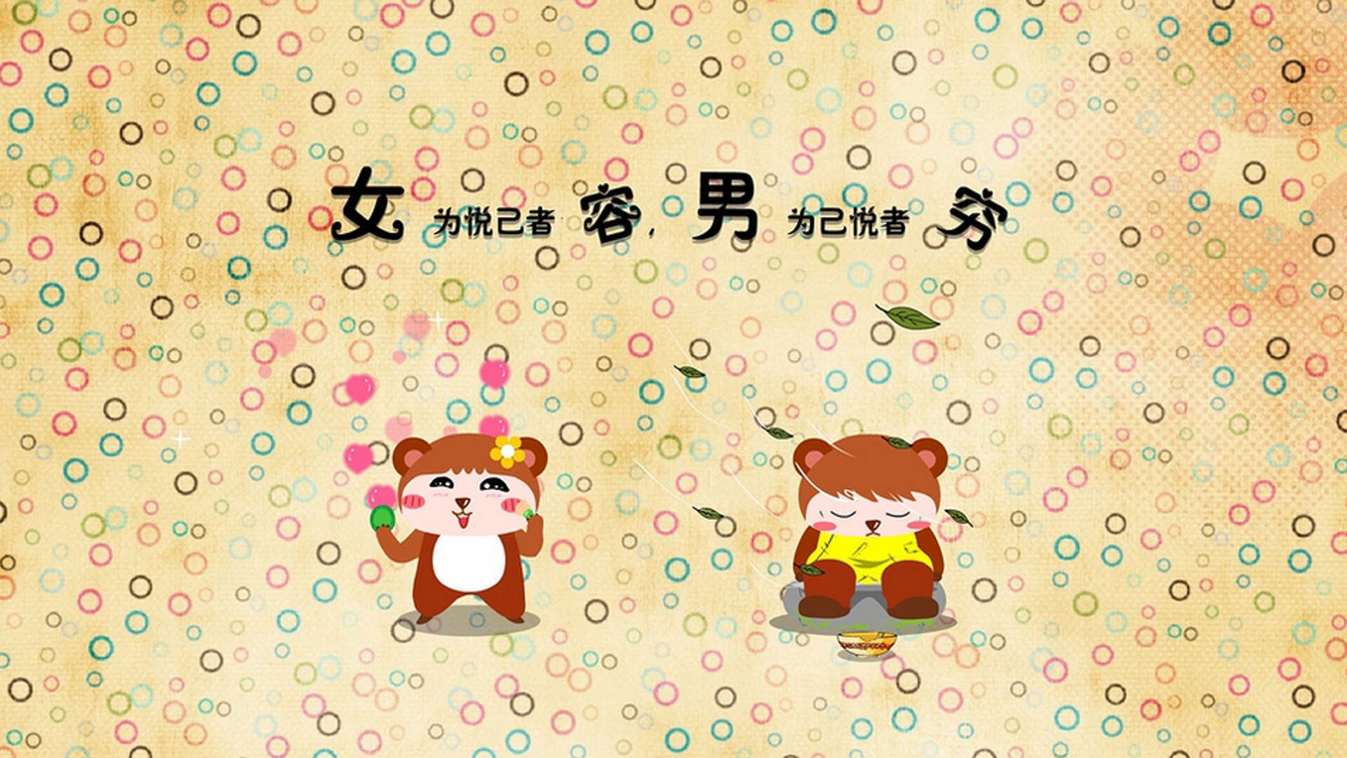 经典战役：那些年我们共同追忆的精彩比赛，经典战役绘画