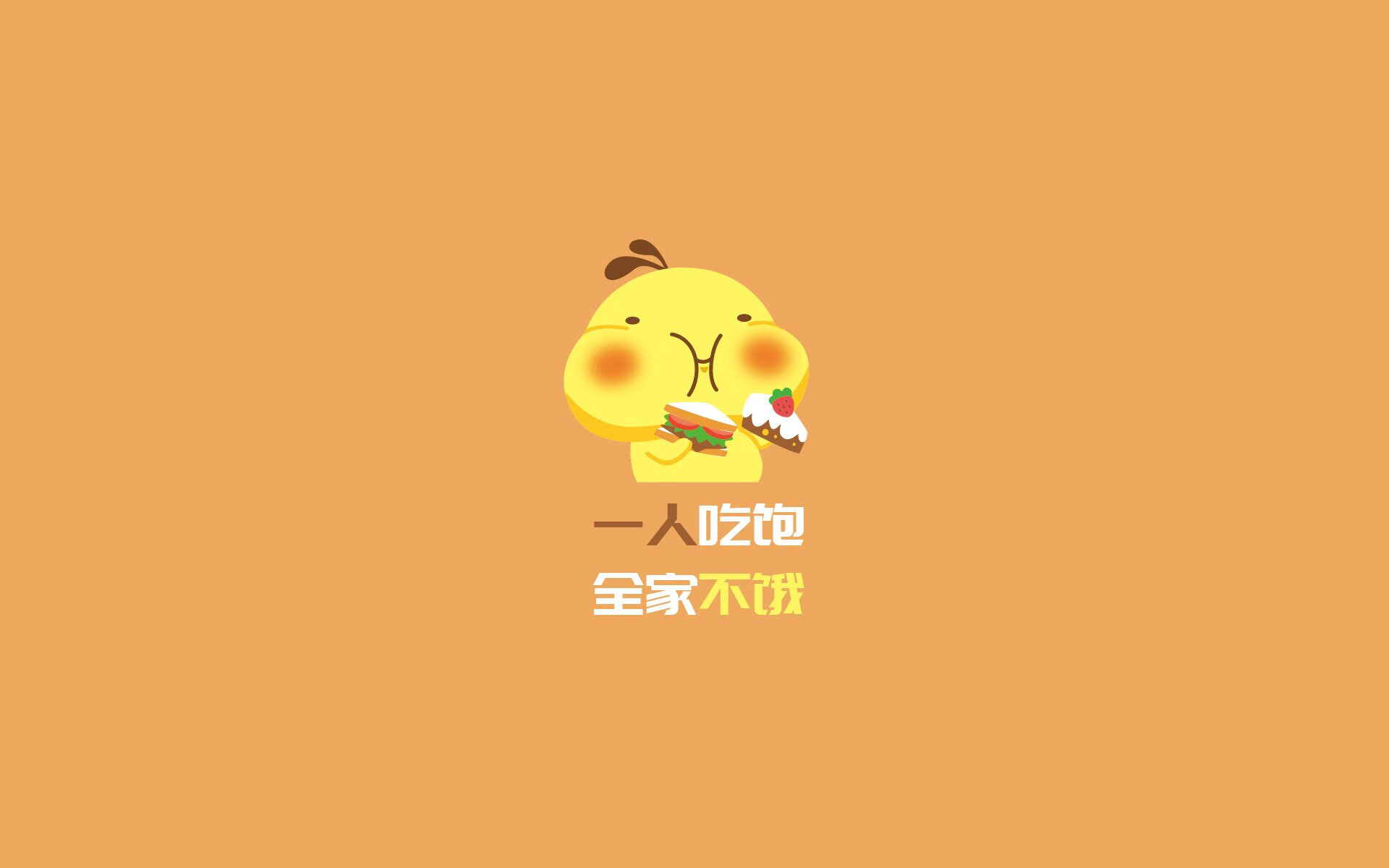 赛季焦点：目前联盟中的最大争议点，联盟新赛季