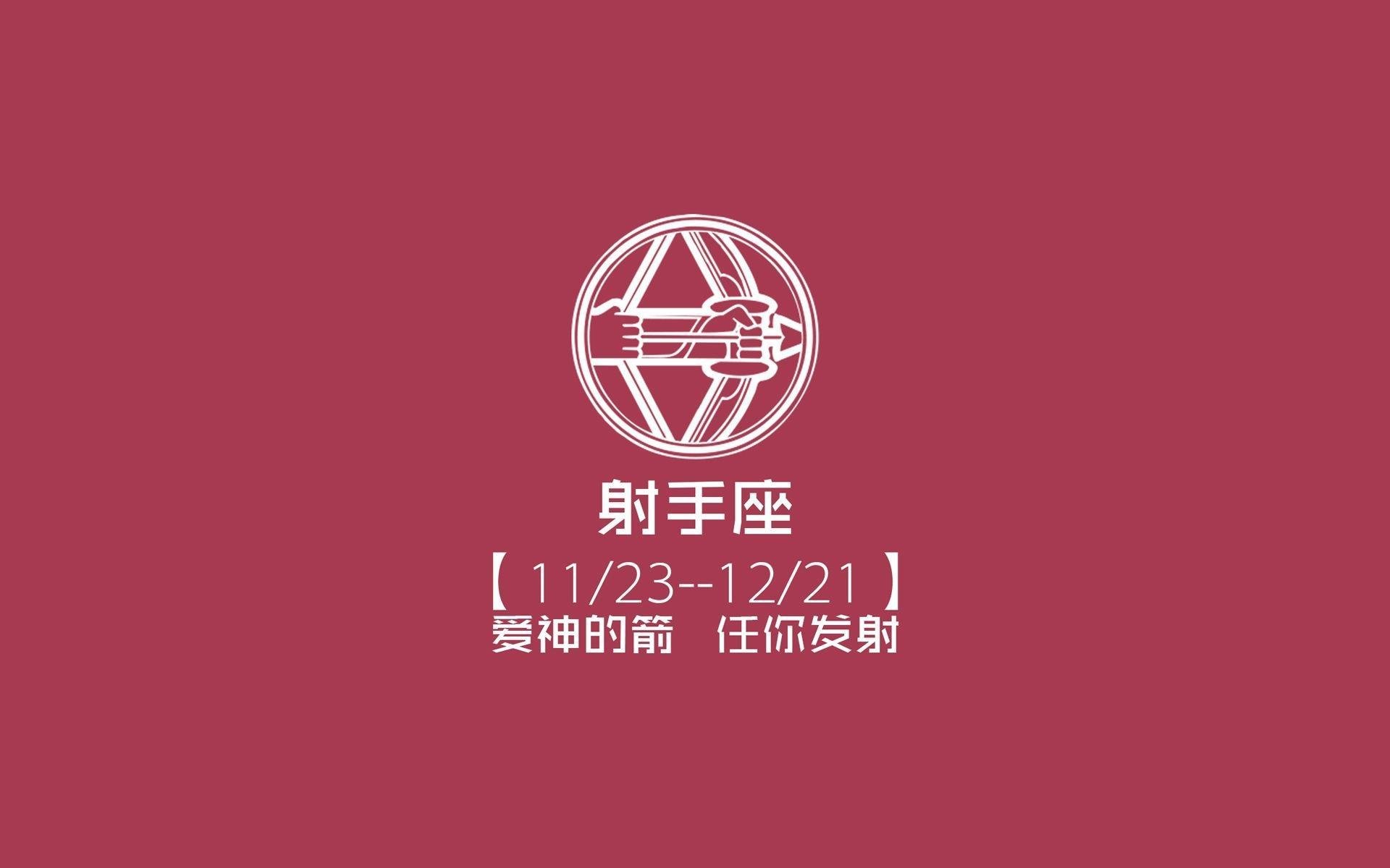 逆境成长记：那些曾经低迷的巨星如何实现反弹？，逆境中反弹