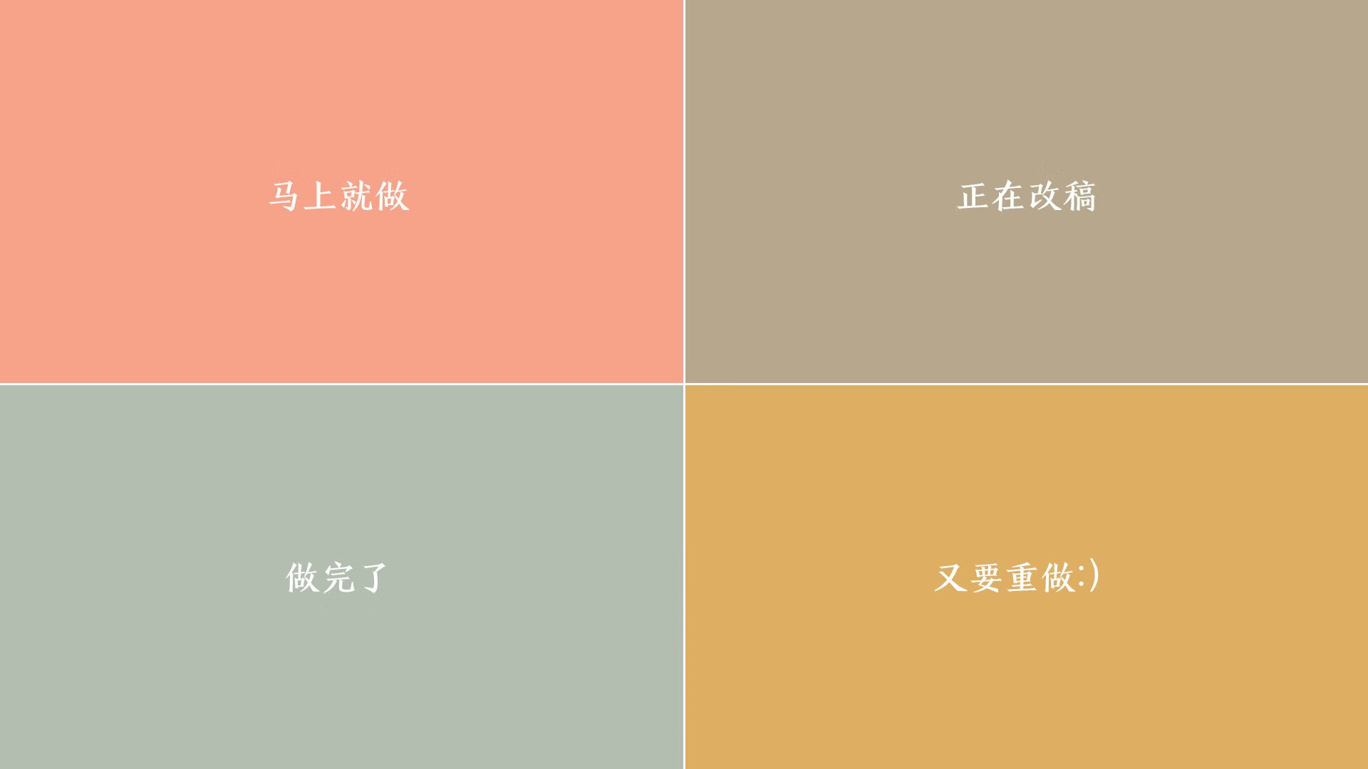 东契奇带领独行侠险胜雷霆，东契奇和独行侠签了几年合同