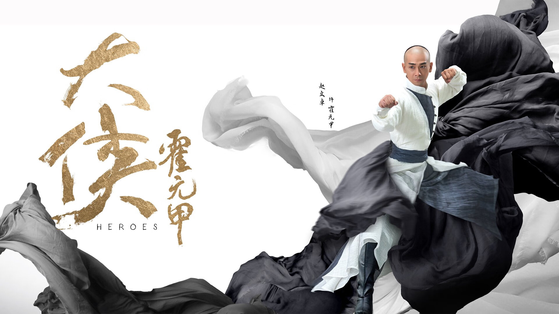 同曦队球队防守体系日益完善，同曦篮球队名单表
