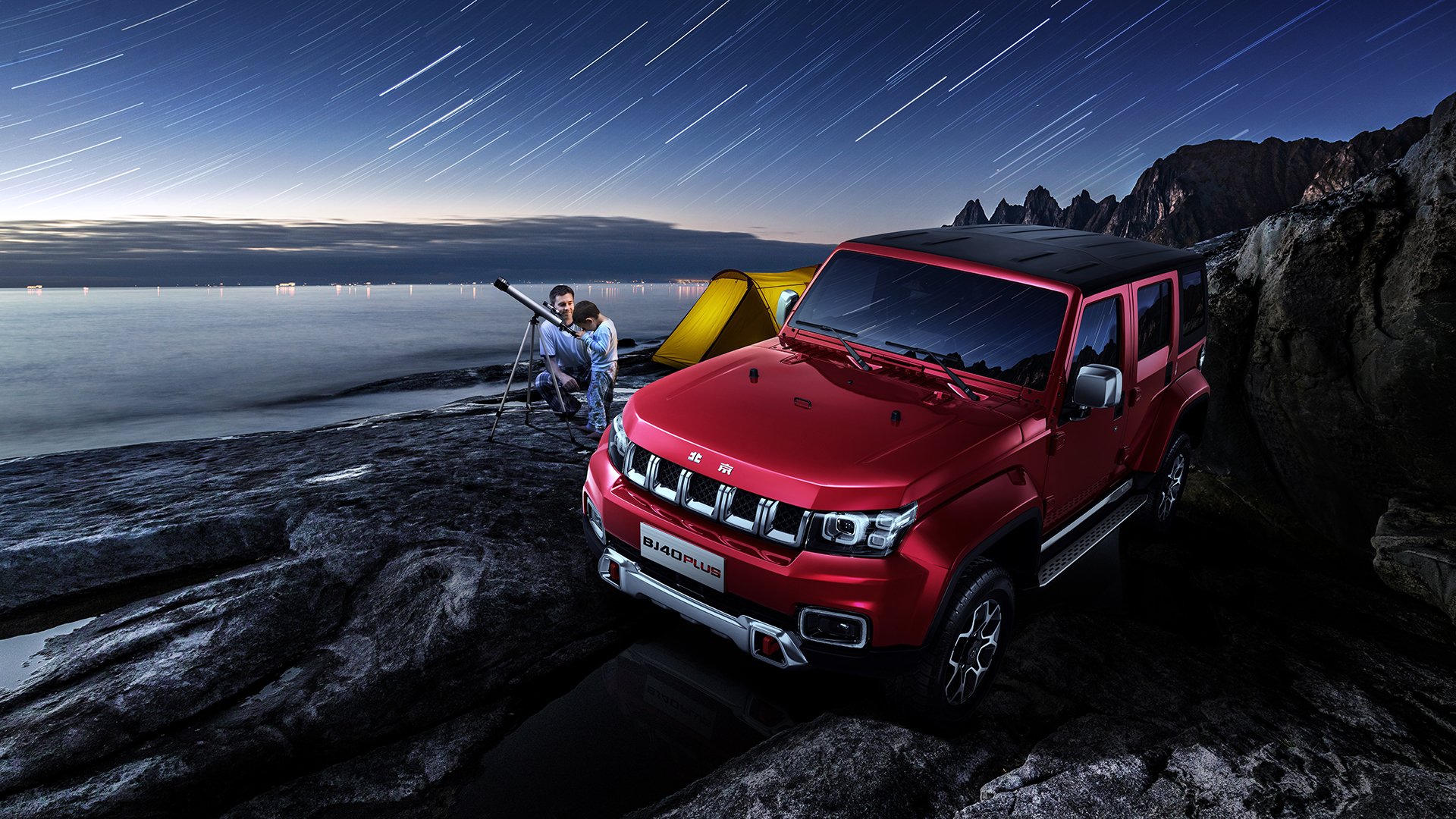 九游登录入口-巴黎圣日耳曼客场大败切尔西，无缘欧冠四强，巴黎圣日耳曼对