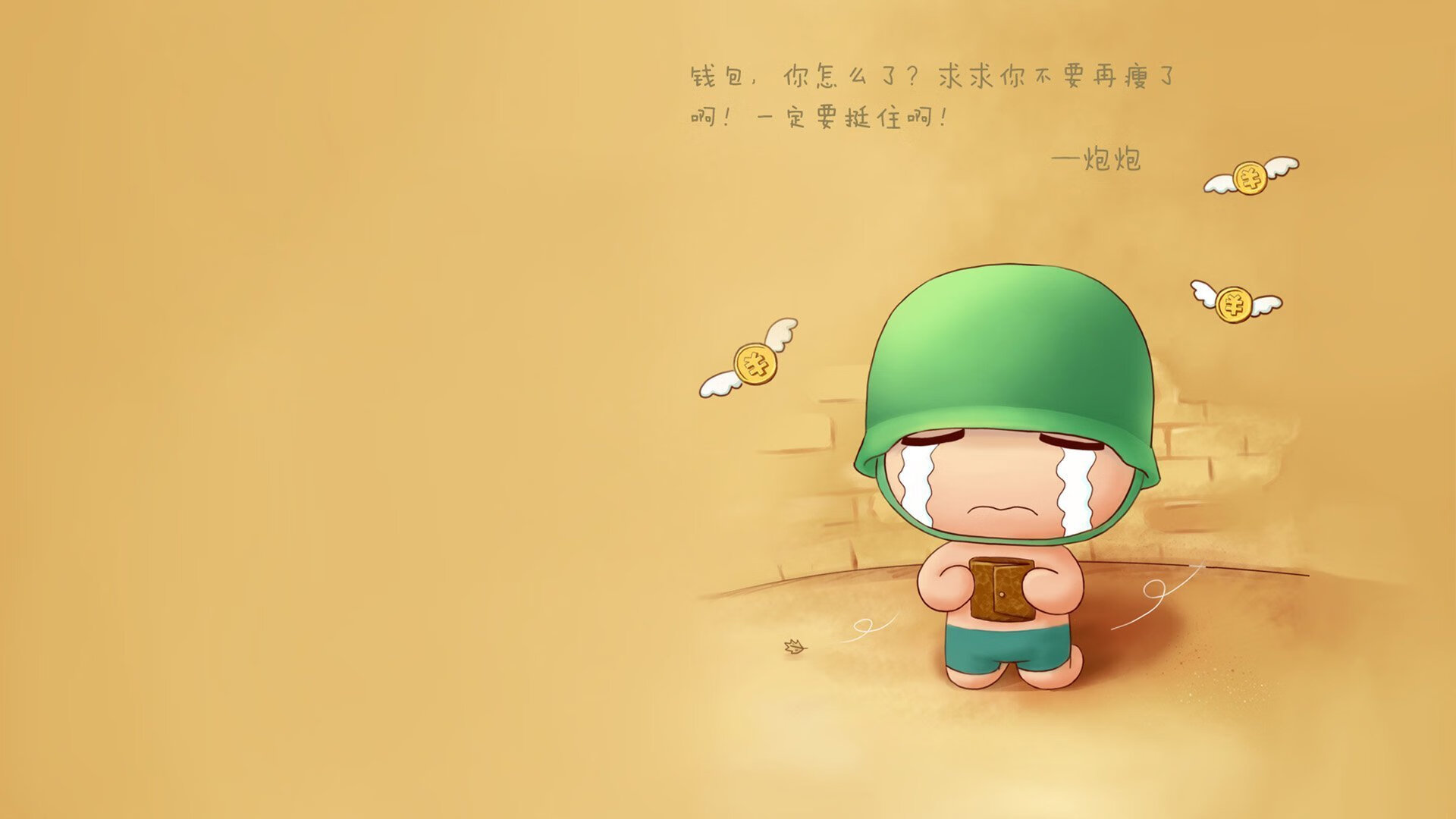 九游电脑版-意甲球队战术调整取得成效，连胜在望，意甲赛制介绍