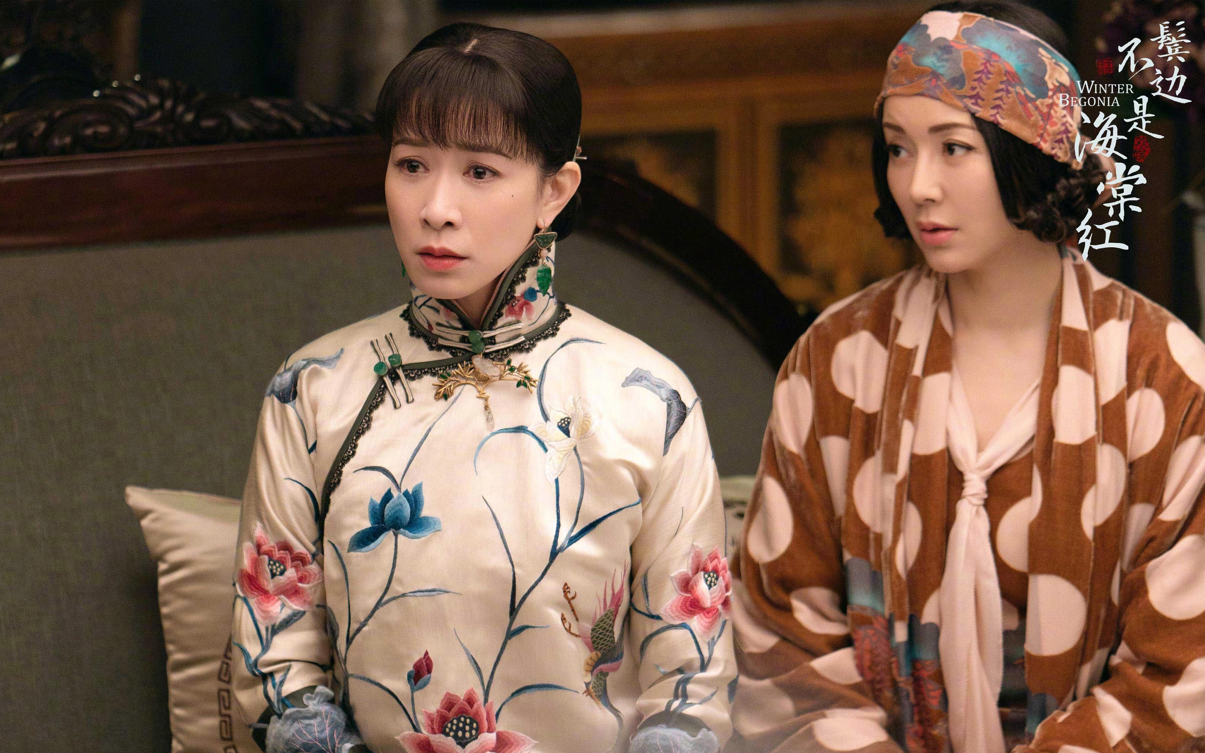 洛杉矶FC主帅谈战术调整,力求突破,洛杉矶fc球衣