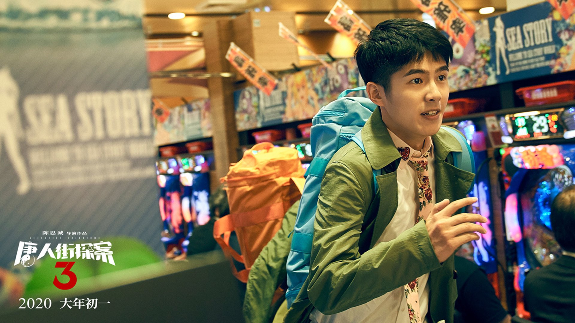 Jiuyou-精彩瞬间惹人关注，球队实力尽显风采，球队视频