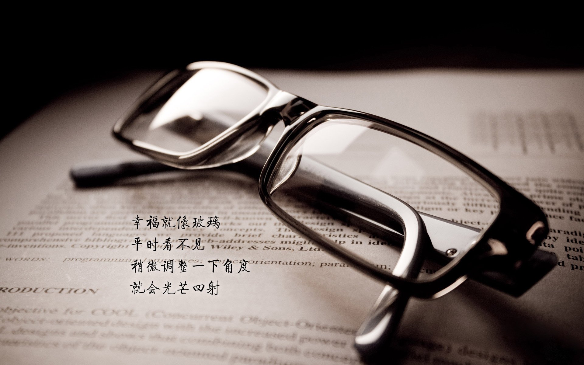 足球比赛现场掌声不断,气氛热烈,足球比赛现场掌声不断,气氛热烈怎么形容