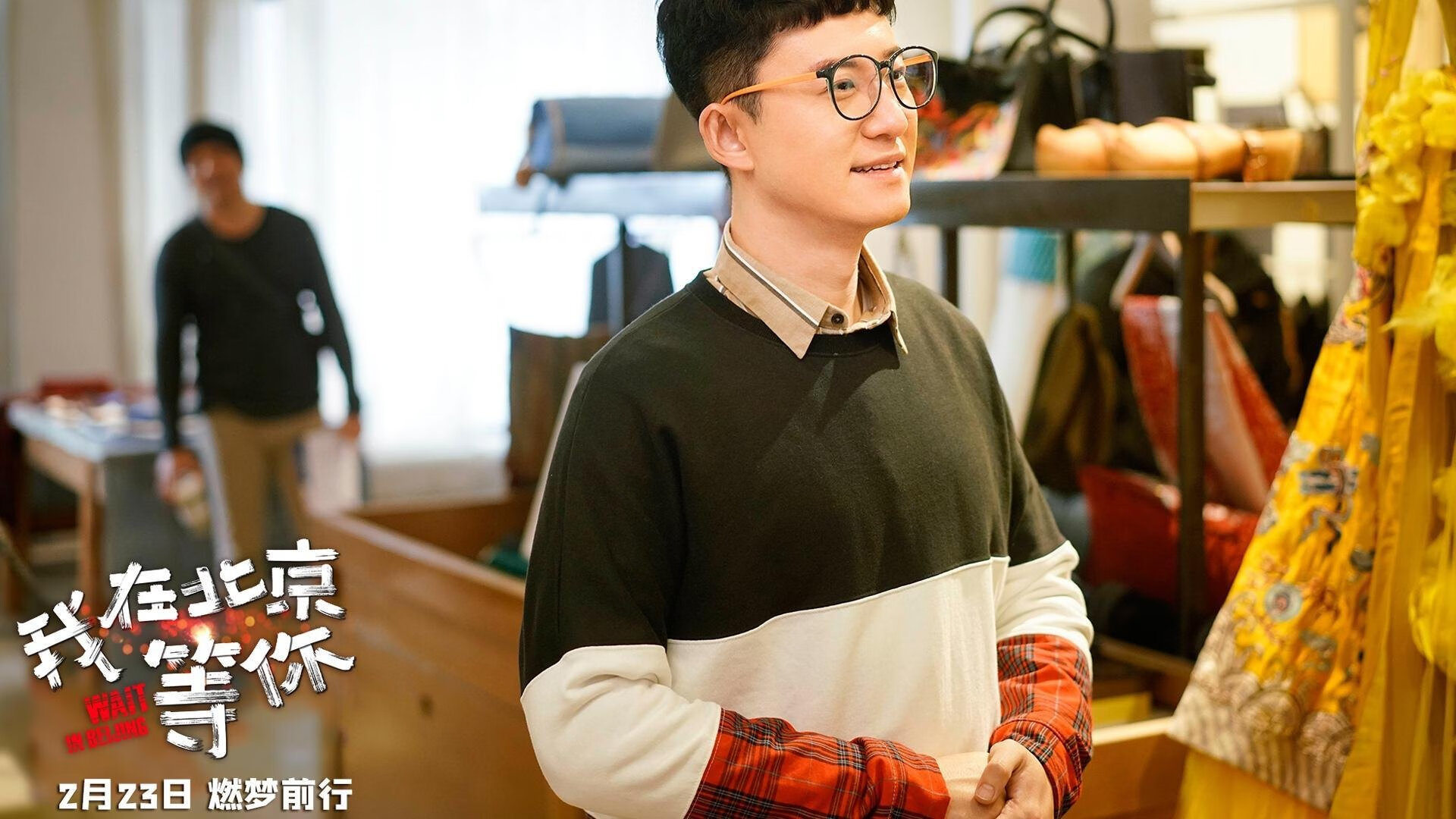 本菲卡锋线配合默契,频造杀机,本菲卡为什么叫本菲卡