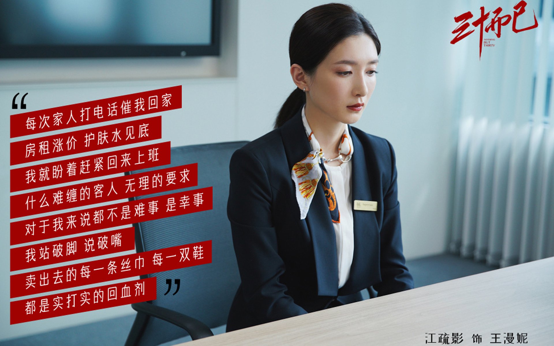 九游娱乐-蝶泳节奏控制成比赛胜负核心，最易懂的蝶泳节奏原理